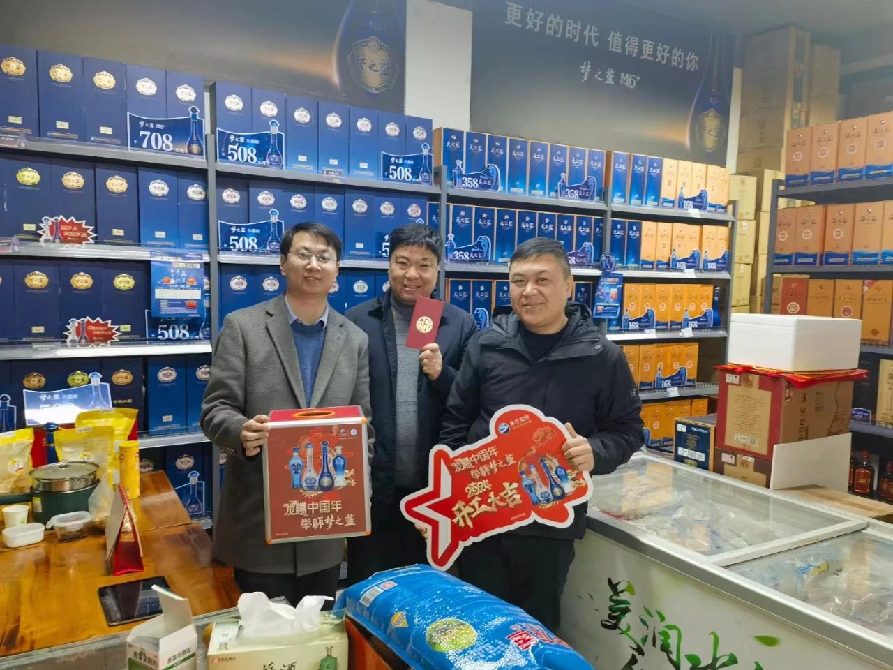 1708912806649246.jpg 1708912806649246.jpg