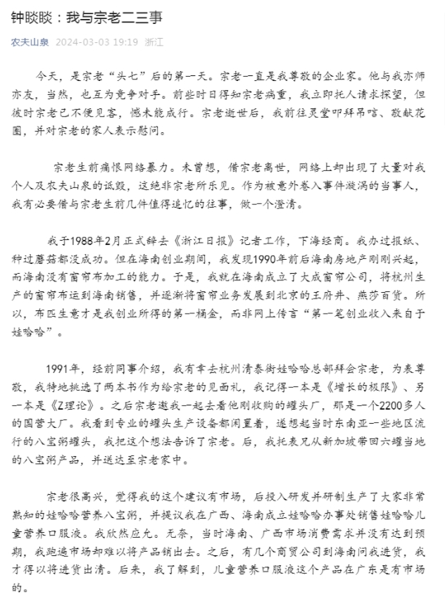 1709600285185899.png 1709600285185899.png